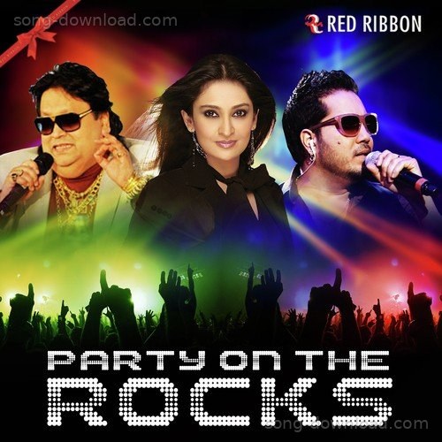 Rum Gaya Dilwa Lalitya Munshaw MP3 Download